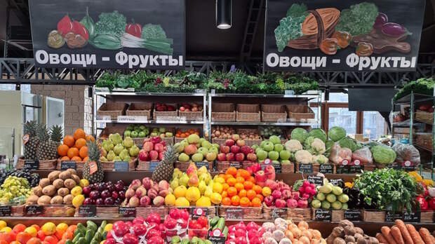 Цены на сезонные овощи в России выросли на 49% с начала года: что подорожало больше всего