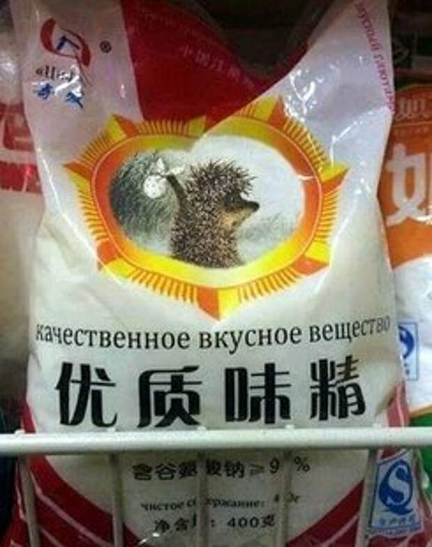 Черный( и не только) юмор в картинках. Выпуск 1.