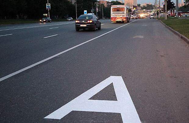Дорога. Фото: moymotor.ru
