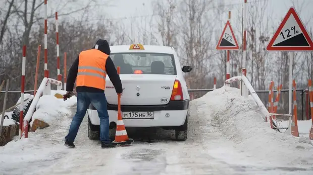 Эксперт оценил внесение ГИБДД изменений в проект экзамена на водительские права