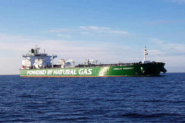 Tanker_Korolev