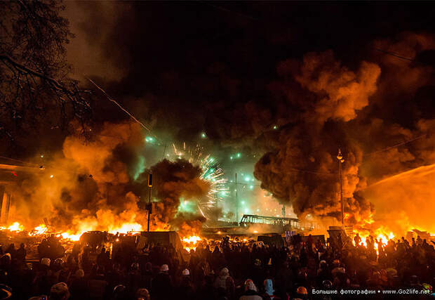 Евромайдан