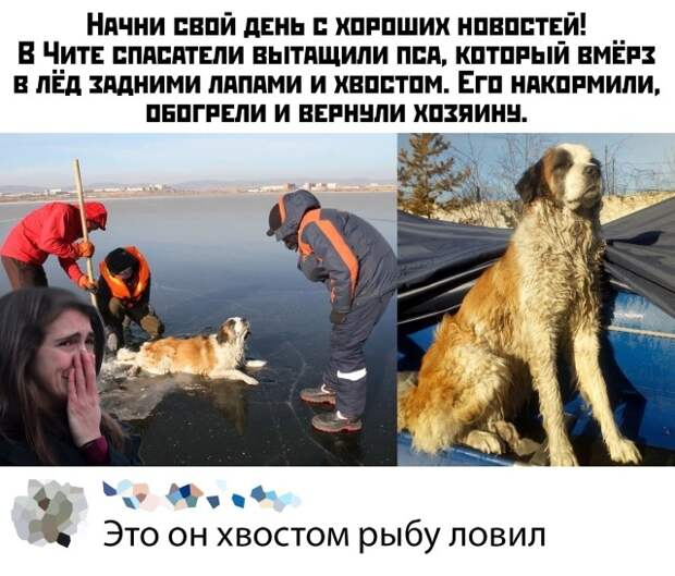Как то так