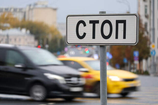 В одном из микрорайонов Краснодара ограничат движение