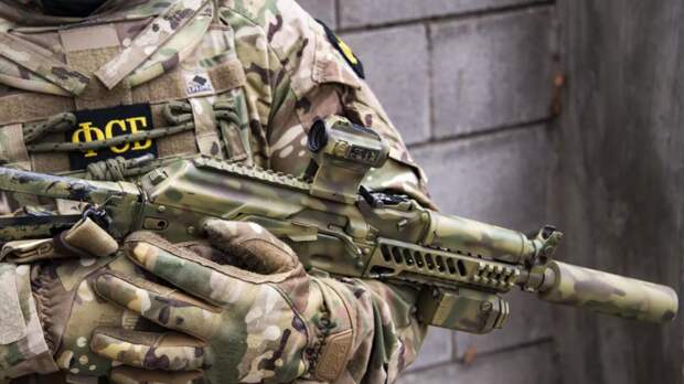 ФСБ: задержан житель Краснодара, снабжавший СБУ информацией о двух регионах