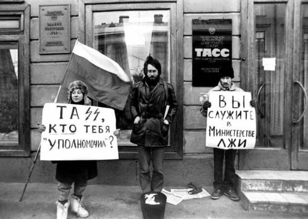 Подборка атмосферных фотографий из 90-х