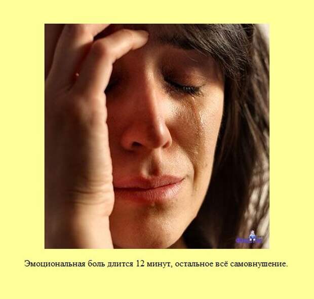Знаете ли Вы?. Часть 15. (30 фото)