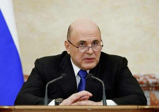 Мишустин: второй пакет мер против кибермошенников вступит в силу в сентябре