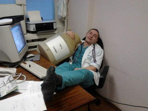 Любимое лакомство медицина, приколы, юмор