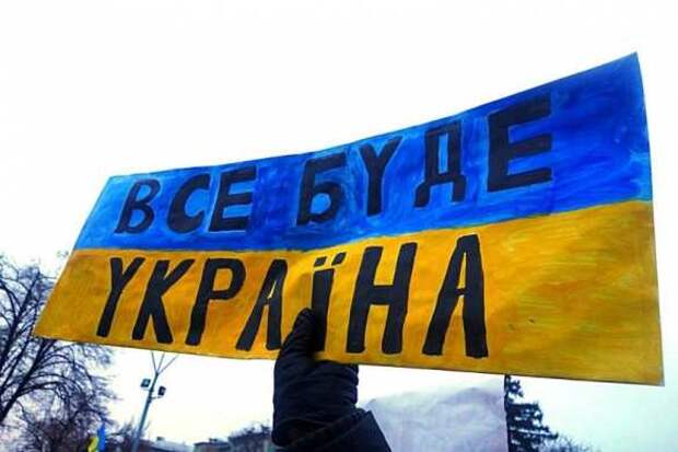 Шойгу построит Спутник на месте несостоявшейся украинской Закитайщины | Русская весна