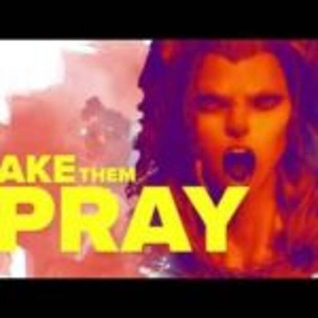 Bless Unleashed в пути  