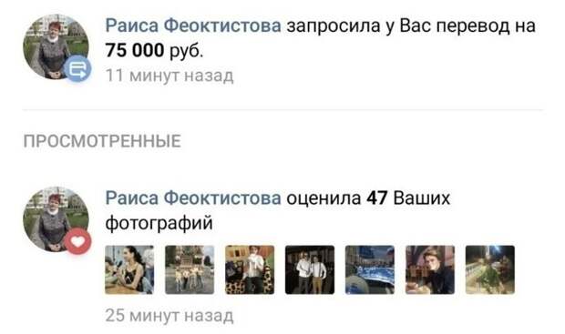 А что, так можно было? А что, так можно было?