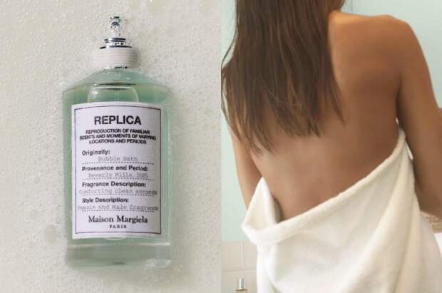 Wanted: аромат принятия ванны от Maison Margiela