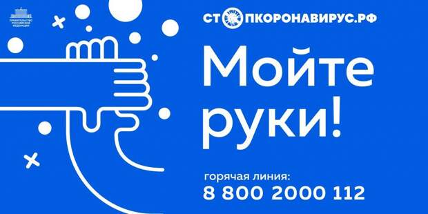 Фото: Юго-Восточный курьер Фото: Юго-Восточный курьер