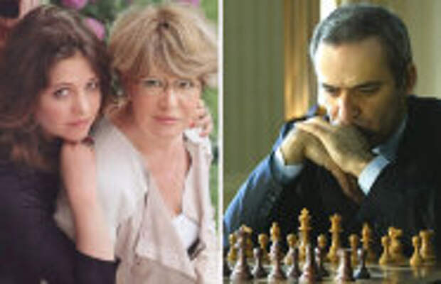 Современное искусство: Как сложилась жизнь дочери шахматиста Каспарова, которую отец так и не признал : Ника Неёлова