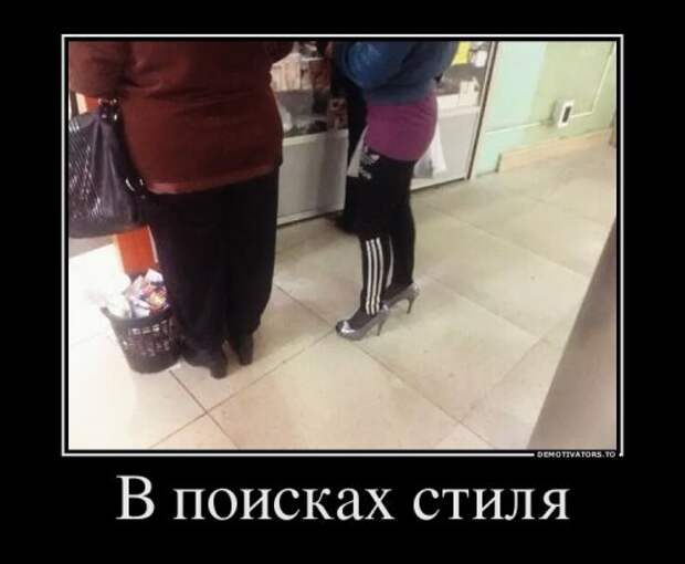 Демотиваторы-новинки (14 шт)