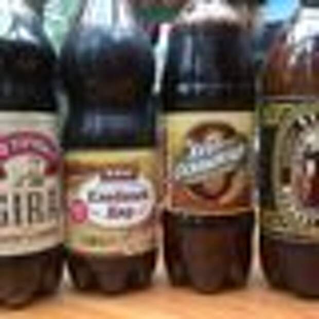 Commercial versions of kvass, or gira. 