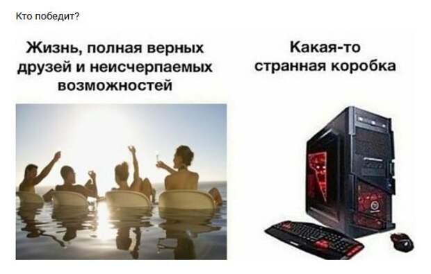 Нестандартный юмор :)