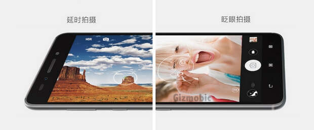 lenovo-sisley-gizmobic2