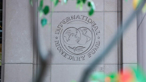 МВФ: Россия осталась четвертой экономикой мира