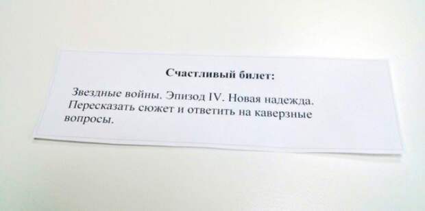Учителя, которые созданы для своей профессии Учителя, которые созданы для своей профессии