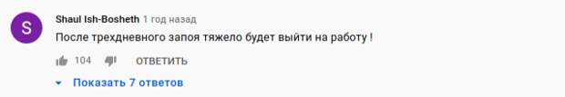 Столько выходных одна печень не осилит Столько выходных одна печень не осилит