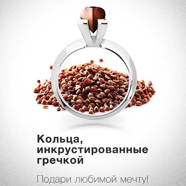 Весёлые картинки  сеть, суббота