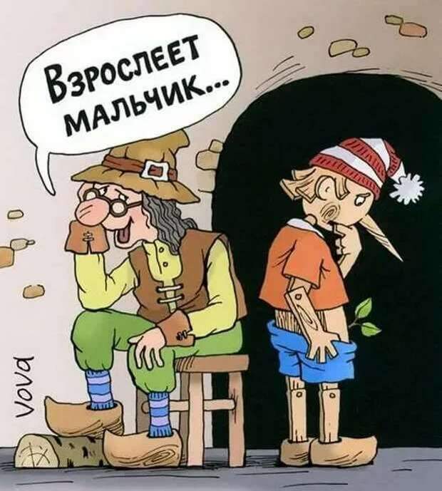 Неадекватный юмор из социальных сетей. Подборка chert-poberi-umor-chert-poberi-umor-45290614122020-16 картинка chert-poberi-umor-45290614122020-16