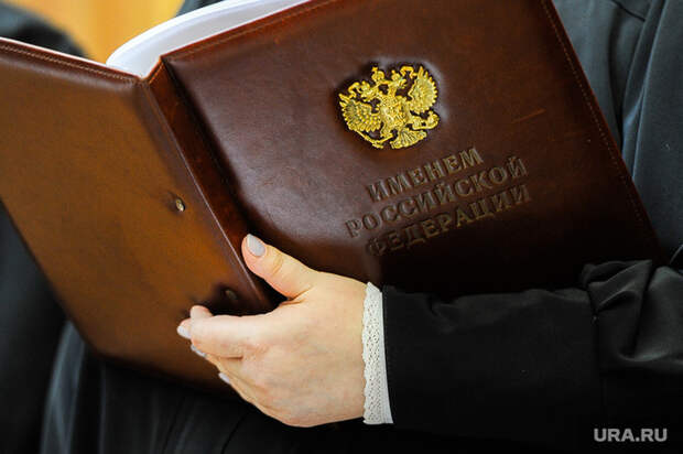 Украл 11 млн руб у оборонного завода - условный срок и штраф новости, Россия, хищение, завод, пермь