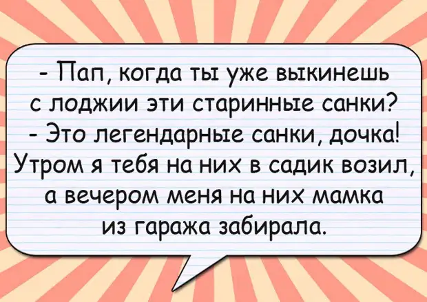 Около американской базы на Ниле лежат два крокодила...