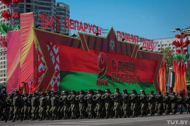 9 мая в Минске