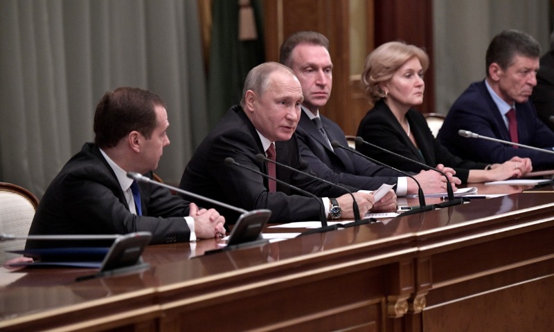 пут4
