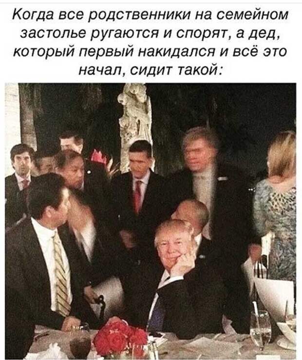 Приколы и мемы про алкоголь