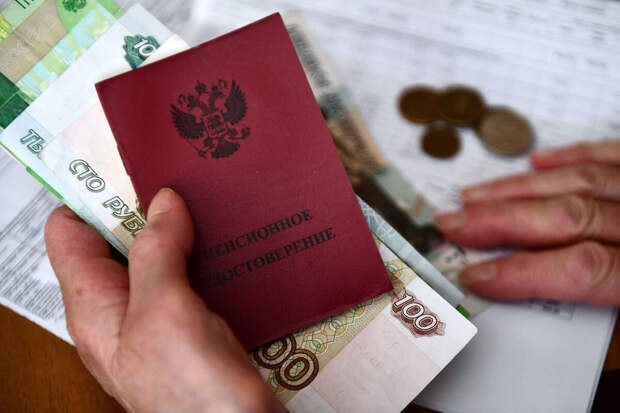 Декан Виноградов: трем категориям россиян увеличат пенсии с 1 июля