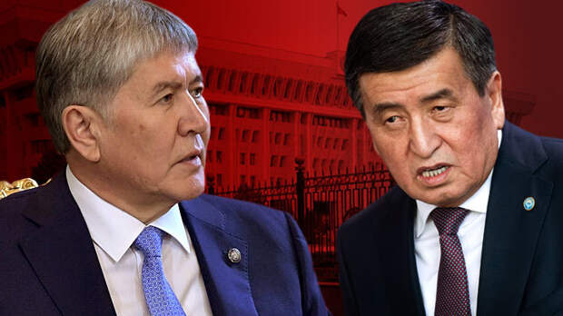 Киргизия: Восточная драма с ожиданием хоррора
