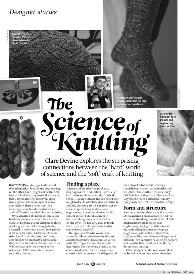 The Knitter No1 2015 - 紫苏 - 紫苏的博客