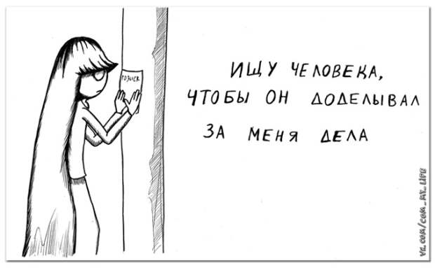 Подборка картинок (20 фото)