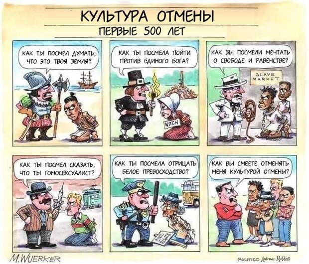 Почему Максим Горький не хотел жить в СССР