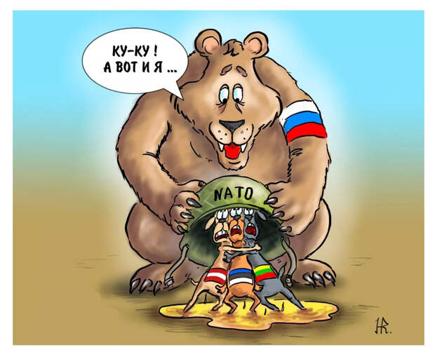 Россия-США:   "УСТУПКИ УЖЕ СДЕЛАНЫ ДАВНО"