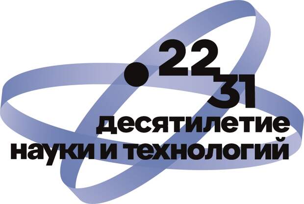 Фото: АНО "Национальные приоритеты"