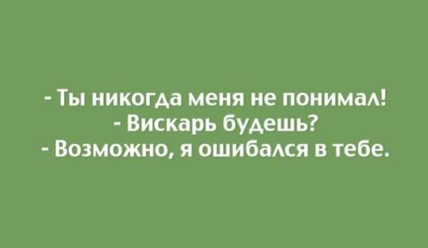 Цветные открытки про жизнь (21 шт)