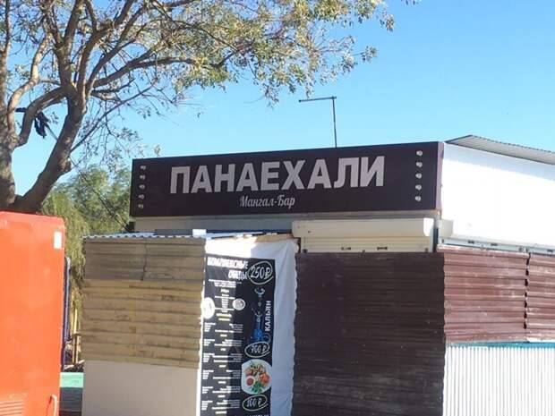 Реклама, которая точно привлечет ваше внимание Реклама, которая точно привлечет ваше внимание