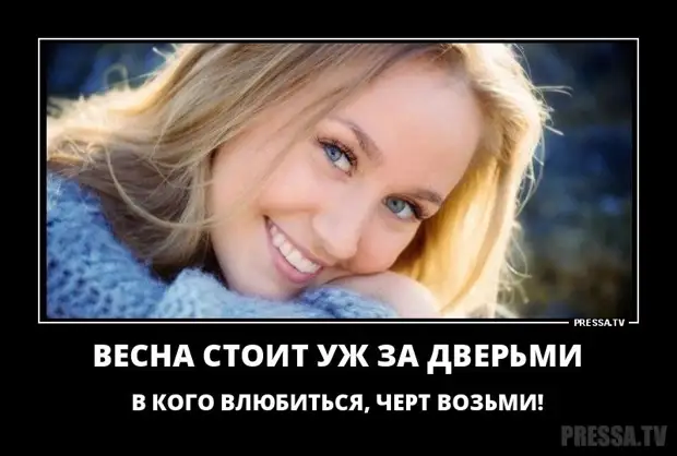 Плакат на автостраде при въезде в город: 