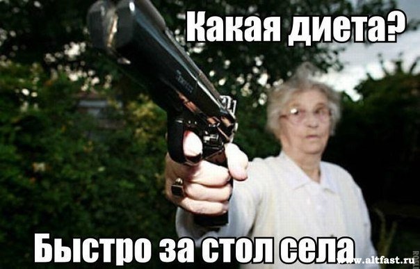 Смешные картинки