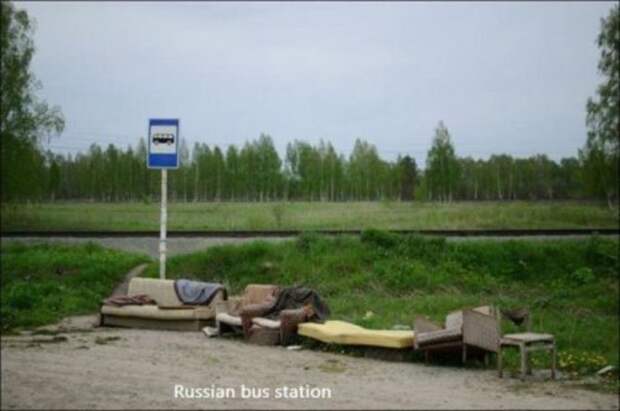 Тем временем в России (25 фото)