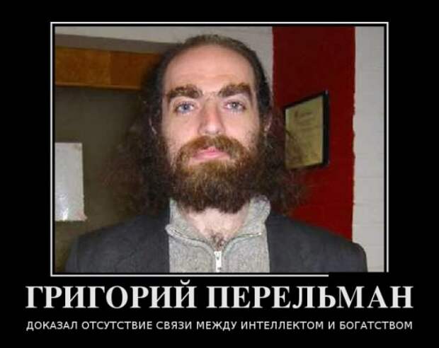 Обо всём.