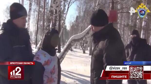 Ангарского маньяка этапировали в Мордовию отбывать пожизненный срок