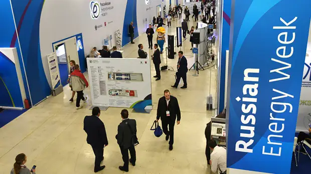 Оценка возможностей: как прошёл день открытия второго форума «Российская энергетическая неделя»