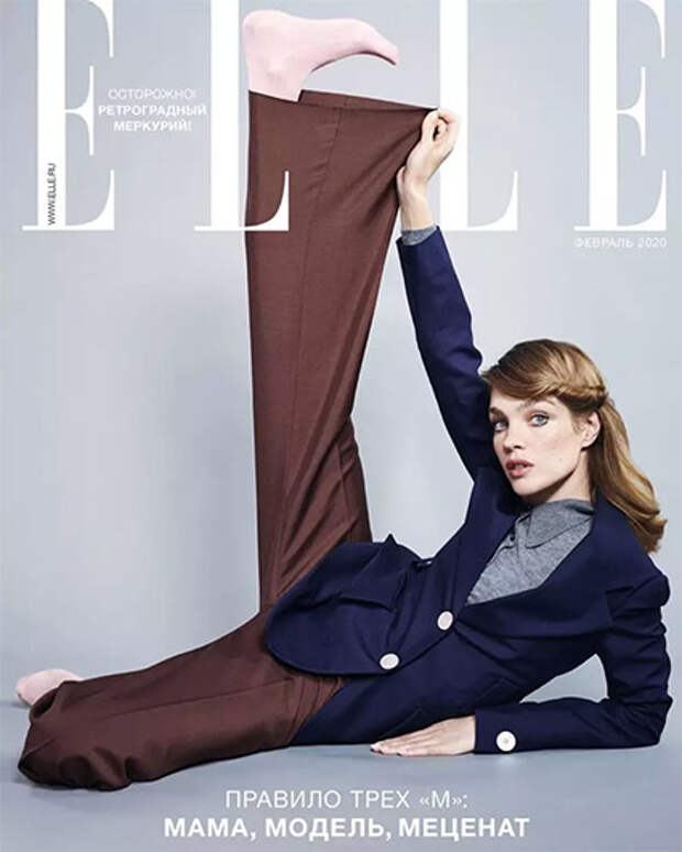 Elle