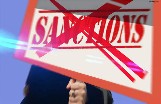 Возврат к трубе, кто и зачем в ЕС зовёт российский газ обратно